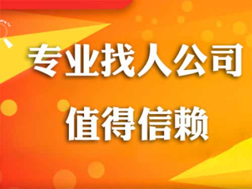 红旗侦探需要多少时间来解决一起离婚调查